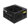 Блок питания 550W EXEGATE 550PPE EX282072RUS-S