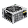 Блок питания 550W EXEGATE UN550 EX282069RUS