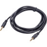 Кабель EXEGATE EX-CCA-404-2.0 EX205311RUS