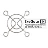 Решетка для вентилятора 40x40 EXEGATE EG-040MR EX295257RUS